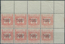Portugal Mozambique Cabo Delgado 'stamp' in a block of 8, corner ...