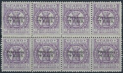 Portugal Mozambique Cabo Delgado 'stamp' in a block of 8, from the ...