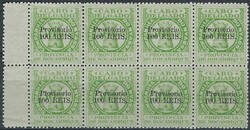 Portugal Mozambique Cabo Delgado 'stamp' in a block of 8 from the ...