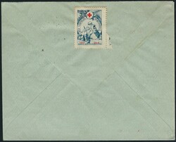 Portuguese Red Cross Portugal – 1944 Nurse giving treatment ...