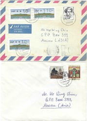 Macau * Flags. Set of two letters sent to Macau, with mechanical flag ...