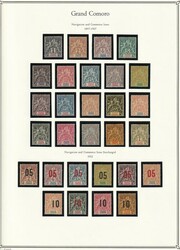 Great Comoro: 1897-1907 Peace & Commerce set 1c-1Fr inc 1900-07 New ...