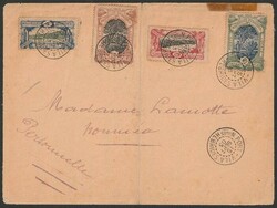 4535: New Hebrides