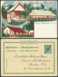 220: German Colonies Marshall Islands