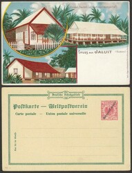 Marshalls: 1897 PTPO PPC (Marschall with a 'c') 5pf green & 10pf red ...