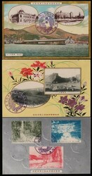 1913 Japanese Korea 3rd Anniversary of Annexation of Korea ...