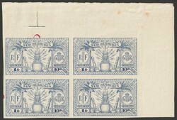 4535: New Hebrides