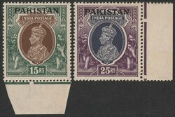 1947 opt KGVI Pictorial India set 3p-25R. VF MNH, almost all fresh. ...