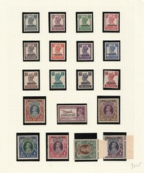 1947 opt KGVI Pictorial India set 3p-25R. VF MNH, almost all fresh. ...