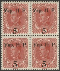 Western Ukraine: 1918 Kolomyja 'Ukr. N. R.' opt on Austria 5/15h ...
