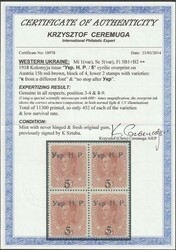 Western Ukraine: 1918 Kolomyja 'Ukr. N. R.' opt on Austria 5/15h ...