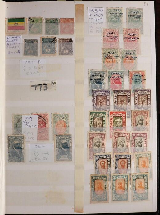 Image 14 for lot number 296 for Status International Auction 402