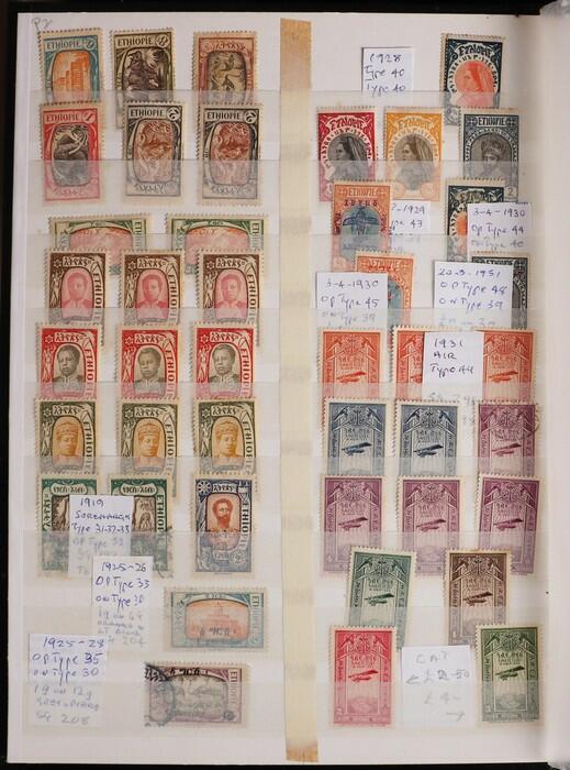 Image 15 for lot number 296 for Status International Auction 402