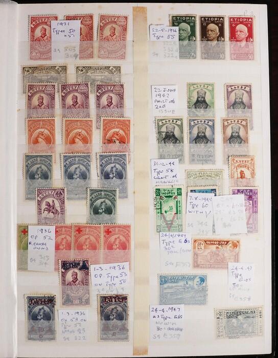 Image 16 for lot number 296 for Status International Auction 402