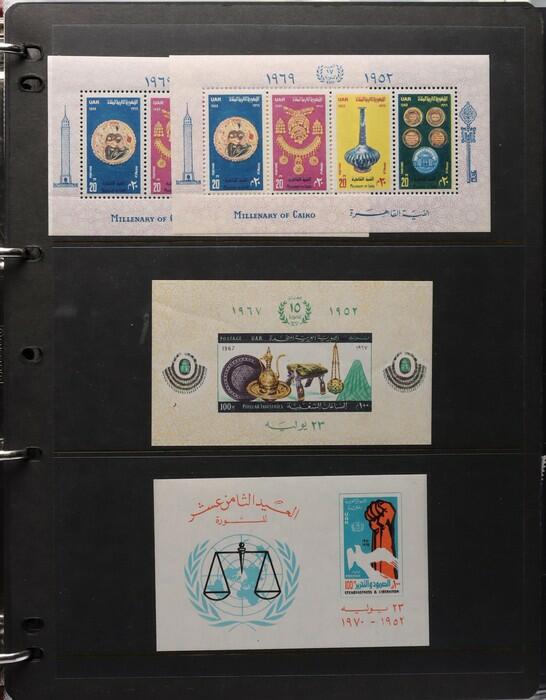 Middle East MNH collection with Egypt 1947-80 inc 1969 Cairo ...