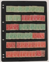 Collection/accumulation in 2 cartons inc several albums & s/books inc ...