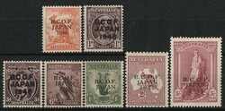 1946-47 BCOF Japan opt set ½d to 5/-. VF fresh MNH. SG J1-7 cat ...