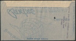 1944 KGVI 7d blue Aerogramme with QANTAS Christmas pictorial cachet ...