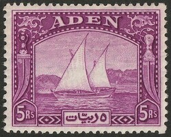 1937 Dhow 5R bright aniline purple. VF fresh MLH. Scott 11a cat ...