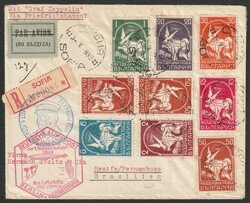 1933 Zeppelin 1st South America Flight cover franked Airs 1L, 2L, 6L, ...