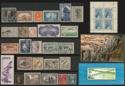 1840 onwards Lifetime collection offered intact. In 42 archive ...