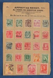 1890-1970s World collection/accumulation in (5) s/books & (8) albums, ...