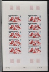 Africa - Former French Colonies: 1960s-80s collection IMPERF M/Sheets ...