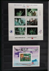 Africa - Former French Colonies: 1960s-80s collection IMPERF M/Sheets ...