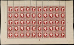 Heligoland: 1869-73 QV Embossed 1s rose &amp; yellow-green, perf ...