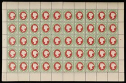 Heligoland: 1875-90 Arms Embossed 2pf (½d) deep rose &amp; deep ...