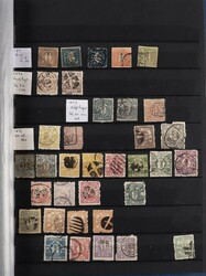 Asia 1871-1990s collection/accumulation 4 s/books &amp; 2 albums inc ...