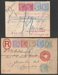 Postal History: 1895-1969 range with registered 1895 to Russia & ...