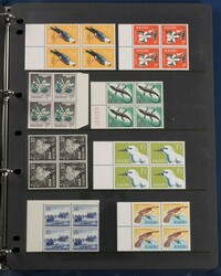 British Commonwealth 1970s-80s MNH collection/accumulation in hagners ...