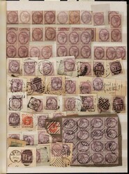 1840-92 QV collection/accumulation in Presentation Folder & s/book. ...