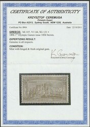 1896 1st Olympics set 1L-10Dr. F-VFM/MLH, mostly fresh with 10Dr ...