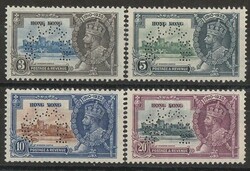 1935 KGV Silver Jubilee set 3c-20c, perf SPECIMEN. VF fresh MLH. SG ...