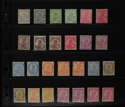 India: 1911-48 Mint collection inc 1911 KGV vals to 10R plus shades, ...