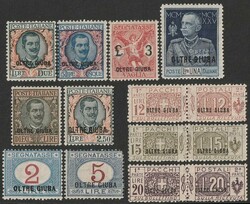 Jubaland: 1925?26 mint collection in as new Marini hingeless pgs with ...