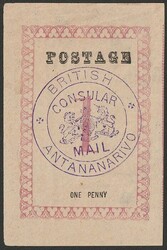 1886 Postage 1d rose &amp; black, type II, with violet British ...