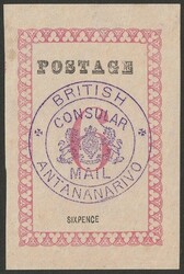 1886 Postage 6d rose &amp; black, type II, with violet British ...