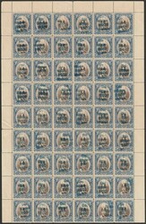 Kedah: 1942-44 'Dai Nippon 26 02 Malaya' 4-line h/s opt in blue on ...