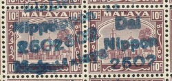 Selangor: 1942-44 'Dai Nippon 2602 Malaya' 4-line h/s in blue on ...