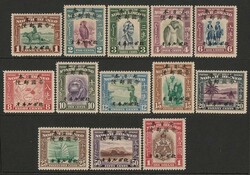 North Borneo: 1944 3-line opt Pic set 1c-$1. VF MNH. Scott N16-N28 ...