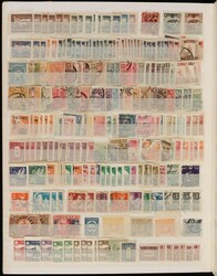 China: 1890s-2000s accumulation in s/book inc Imperial, Republic, ...