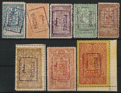 1924 'POSTAGE' in rectangular frame h/s opt on Fiscal stamps set ...