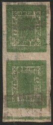 1889-98 Crown & Kukris 4a green vert TETE-BECHE pr, on thick Native ...