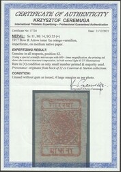 1917-30 Bow & Arrow & Kukris ½a red-orange, on native paper, imperf ...