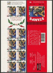 1996 Christmas $4 booklet IMPERF with wide margin at base. VF fresh ...