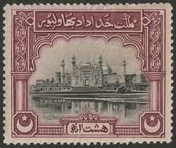 1933 Mosque 8a claret & black, Local Post not authorised by the ...