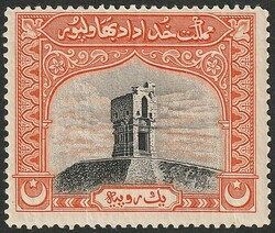 1933 Temple 1R orange & black, Local Post not unauthorized by the ...